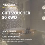Gift Voucher 50 KD